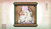 Sakigami