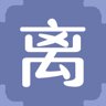 离