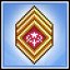 Gunnery Sergeant
