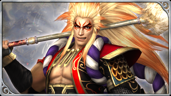 Unstoppable Warrior