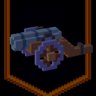 Iron cannon