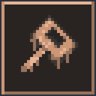 Sand Domain