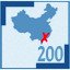 Hong Kong 200