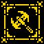 … and my axe