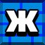 Achievement 1640