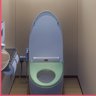 Latrine