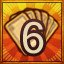 Unachievable Achievement