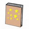 Space Trophy: Library