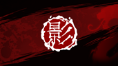 Shadow Warrior