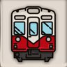 Stationmaster