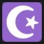 Star and Crescent