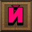 Achievement 1095