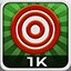 Adept Emerald Target Hunter II