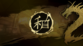 Master of The Way of the Wang