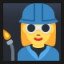 Woman Factory Worker