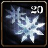 Backstabber
